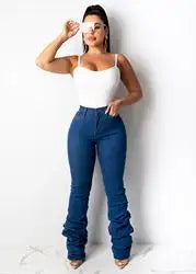 Fashion Skinny Stacked High Waist Denim Jeans